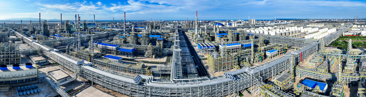 1200x320PG国际炼化.jpg