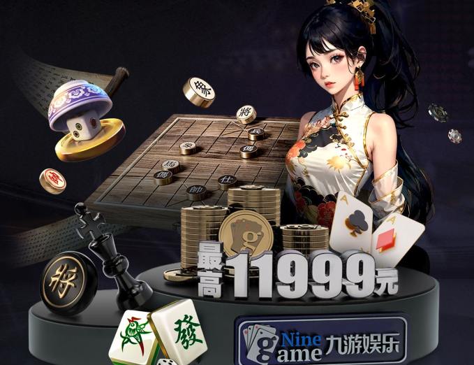 安博电竞 - 点燃电竞激情,竞出非凡精彩!